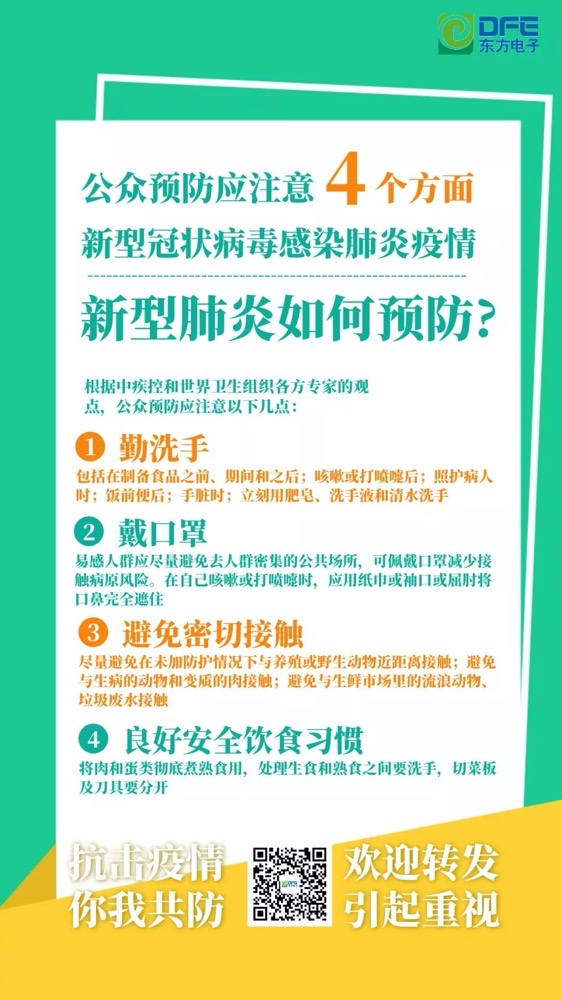 大奖国际18dj18(中国)官方网站