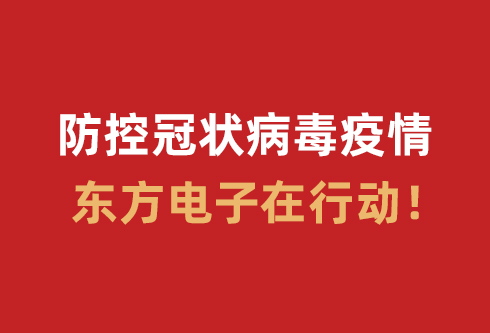 大奖国际18dj18(中国)官方网站