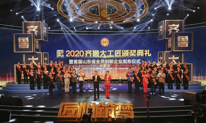 大奖国际18dj18(中国)官方网站
