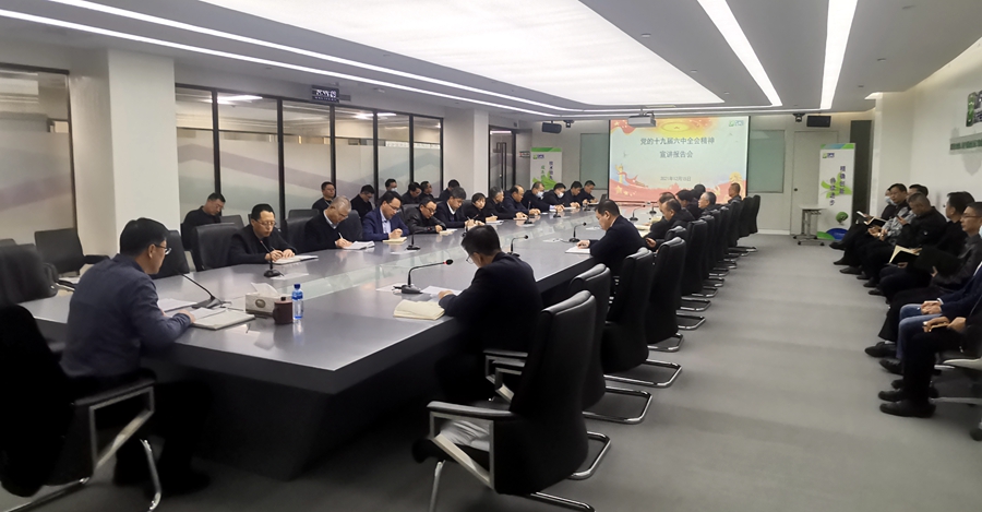 大奖国际18dj18(中国)官方网站