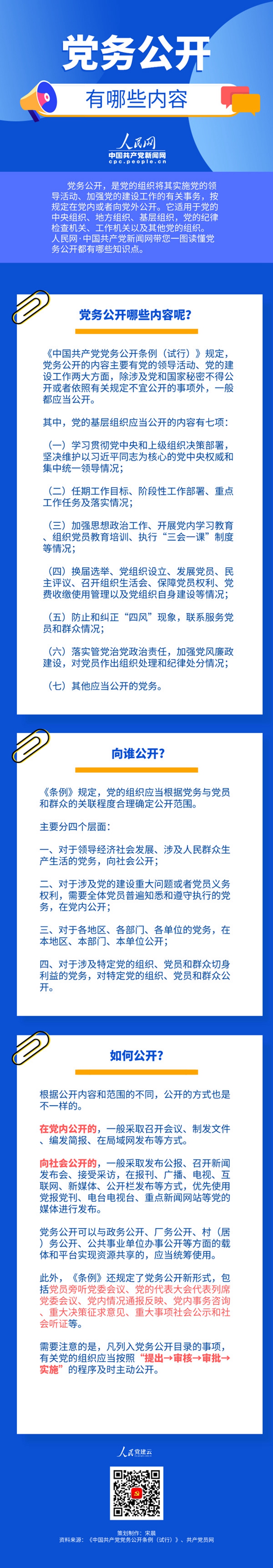 大奖国际18dj18(中国)官方网站