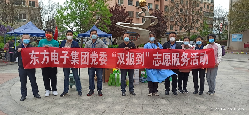 大奖国际18dj18(中国)官方网站