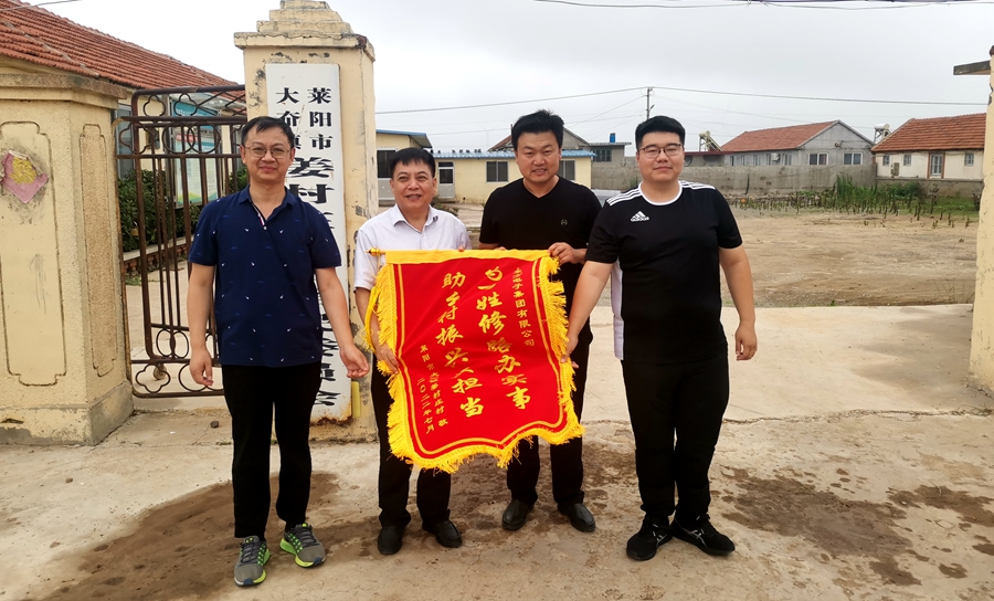 大奖国际18dj18(中国)官方网站