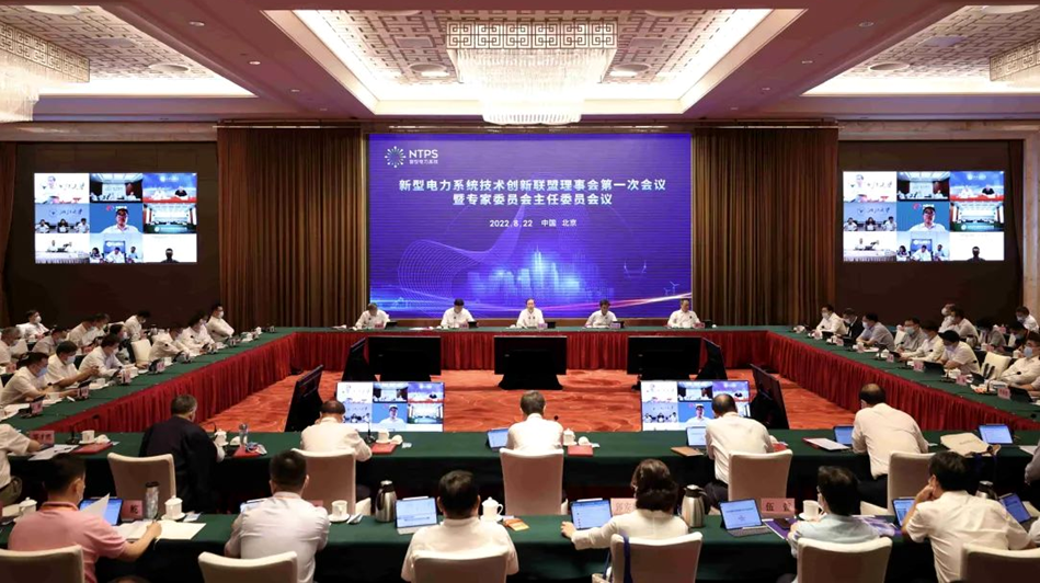 大奖国际18dj18(中国)官方网站