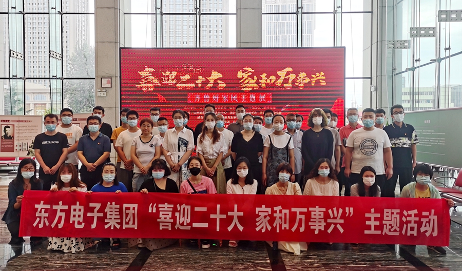 大奖国际18dj18(中国)官方网站