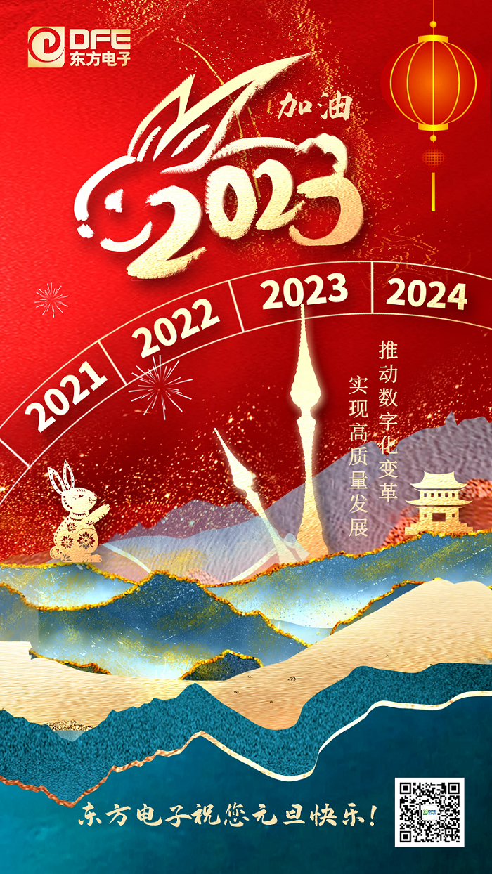 大奖国际18dj18(中国)官方网站