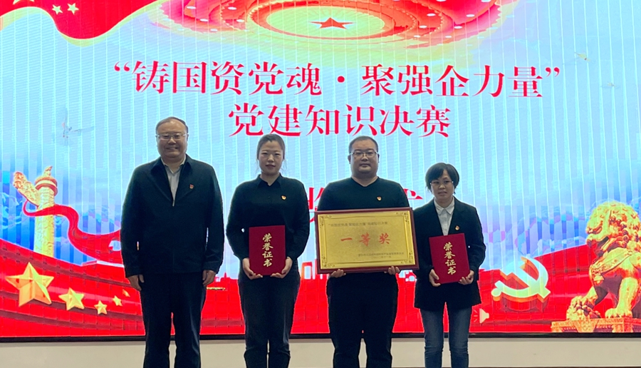 大奖国际18dj18(中国)官方网站