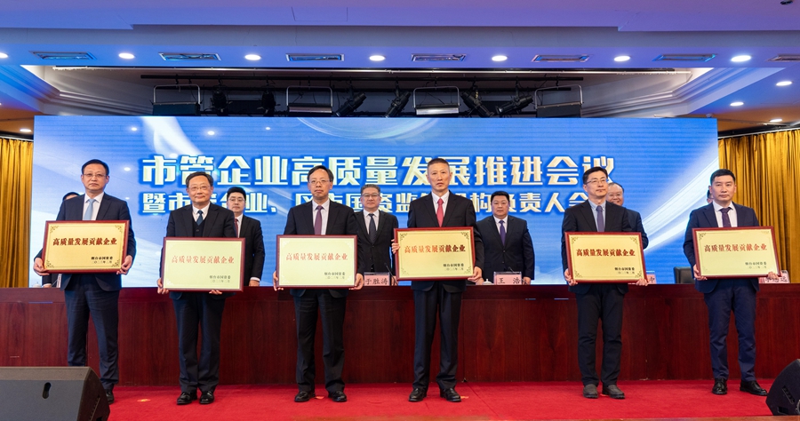大奖国际18dj18(中国)官方网站