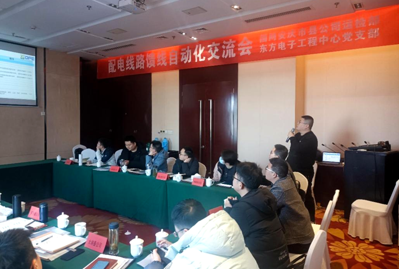 大奖国际18dj18(中国)官方网站