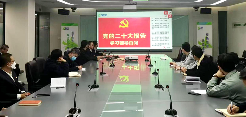 大奖国际18dj18(中国)官方网站