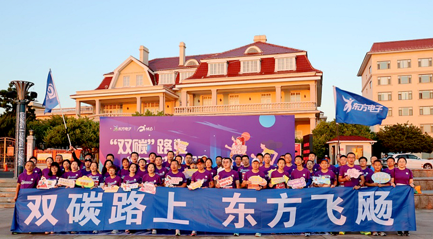 大奖国际18dj18(中国)官方网站