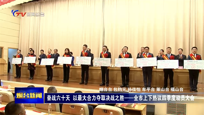 大奖国际18dj18(中国)官方网站