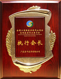 e4b2c8233e5a5f433ed730662053fc32 e4b2c8233e5a5f433ed730662053fc32