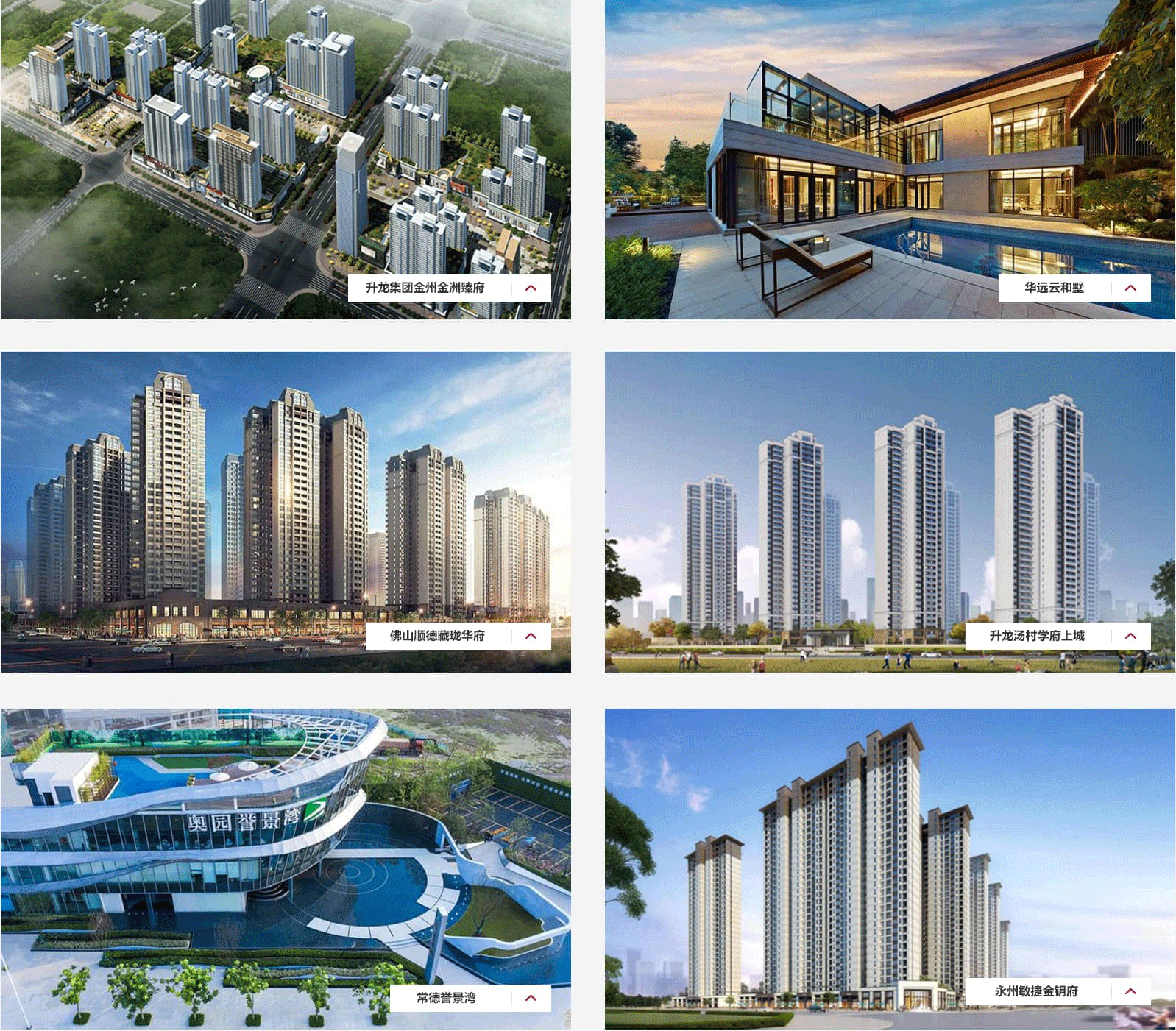 engineering_03