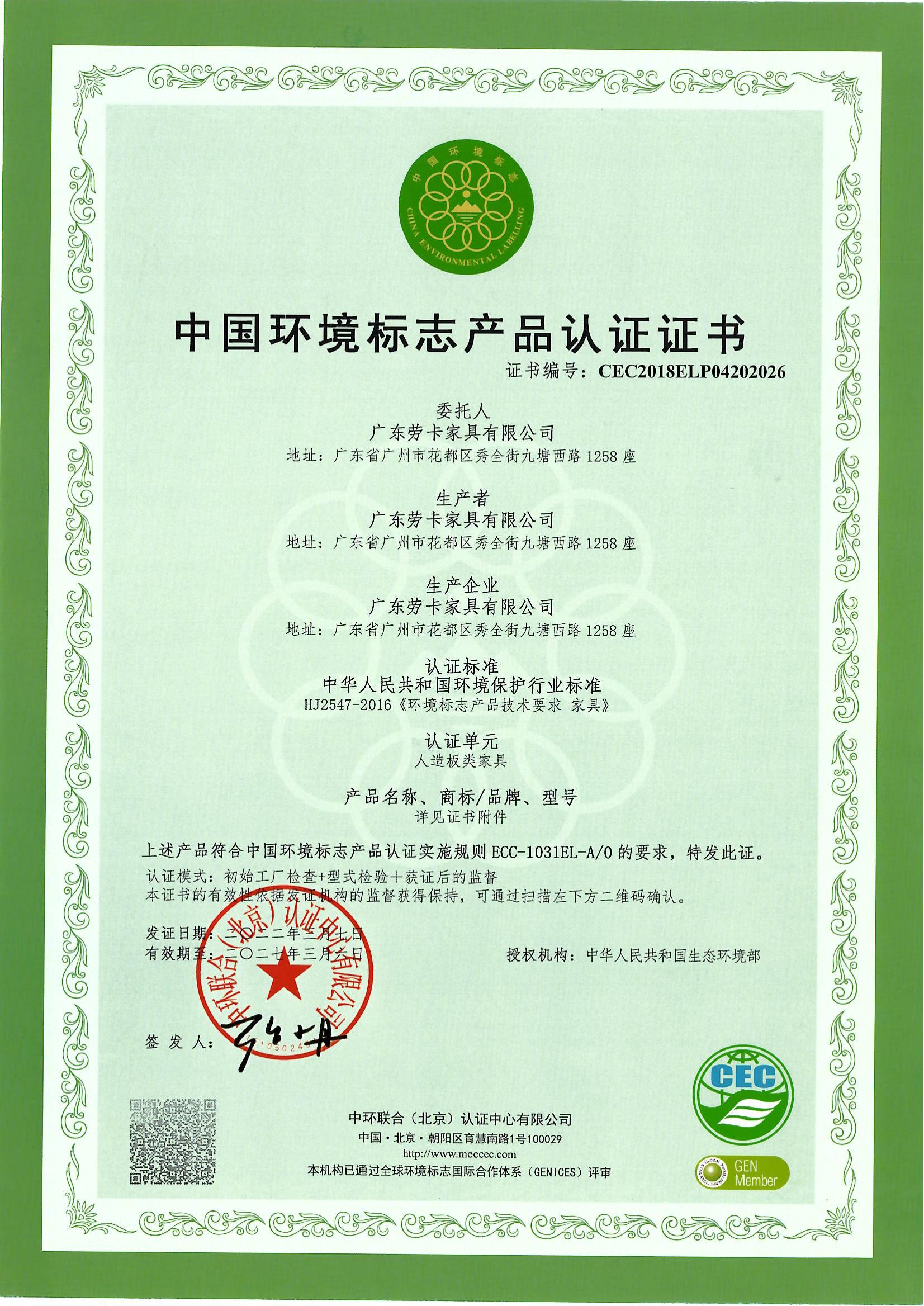 f90653d316c9959c5d0311d08c904d0d f90653d316c9959c5d0311d08c904d0d