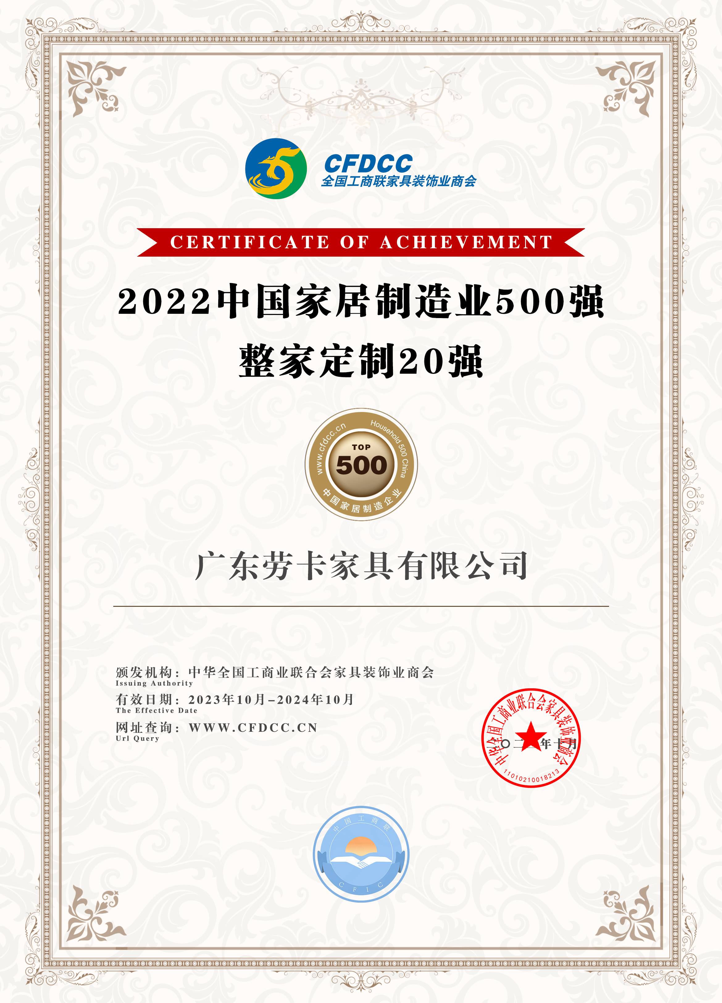 5856fc61604871df0c47f9df25b75fa4 5856fc61604871df0c47f9df25b75fa4