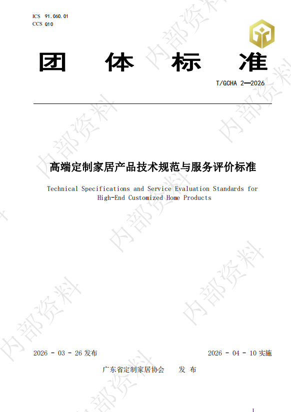 a55b112073e0b26002a13c6c1339863e a55b112073e0b26002a13c6c1339863e