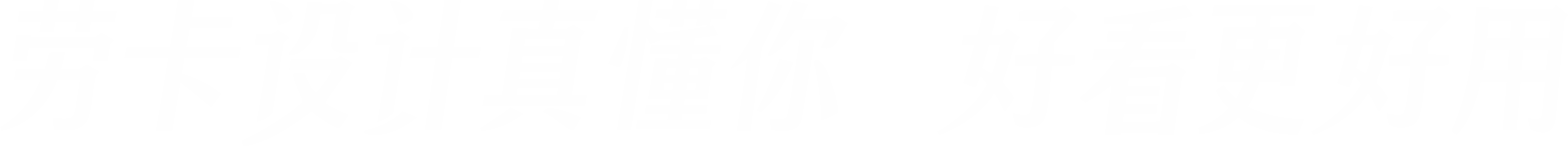 8cdba886410ae99fb90bf40a1466b366